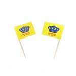 קיסמי משיח 100 יח'
