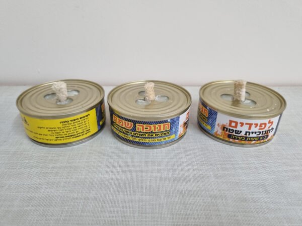 לפידי שטח להדלקת חנוכיה