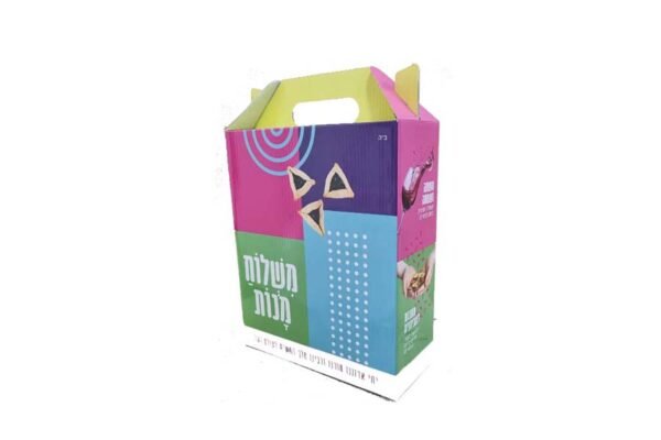 מזוודת משלוח מנות גדול
