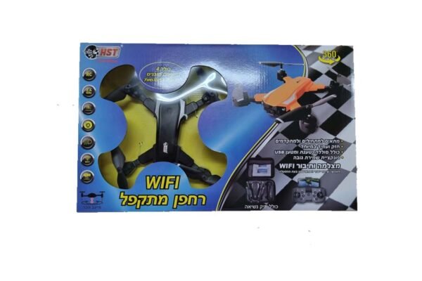 רחפן עם מצלמה