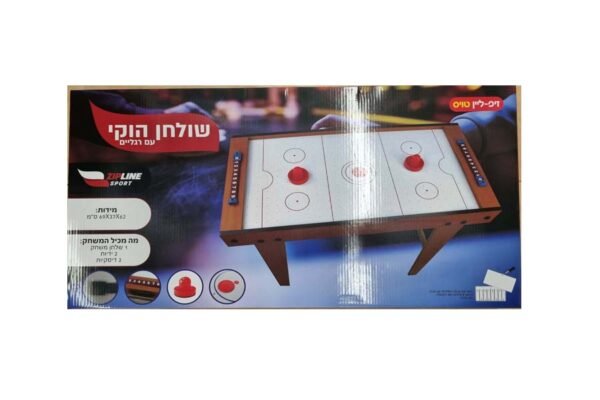 שולחן הוקי אוויר עם רגלי עץ