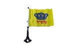 דגל משיח לאופניים